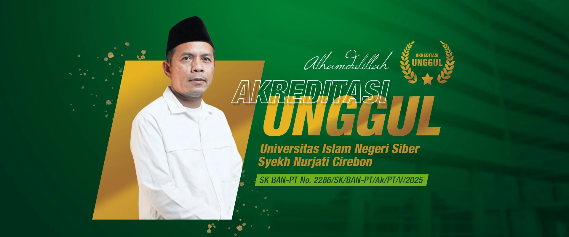 Unduh Sertifikat Akreditasi